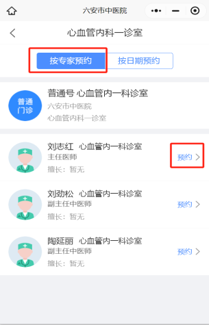 C:\Users\feifeng2\Documents\WeChat Files\wxid_76fds9fhewm121\FileStorage\Temp\1722266803158.png