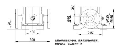 QQ截圖20190819153933.jpg