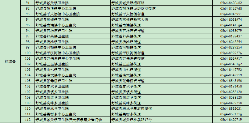 微信圖片_20210326085141.png